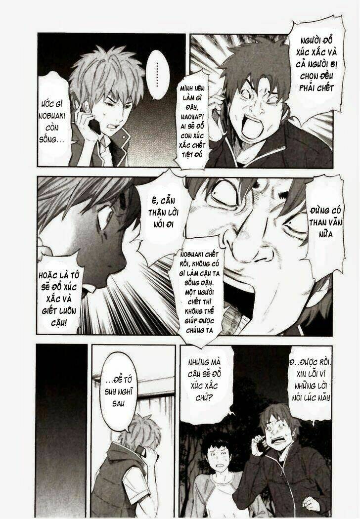 ousama game chapter 21 18