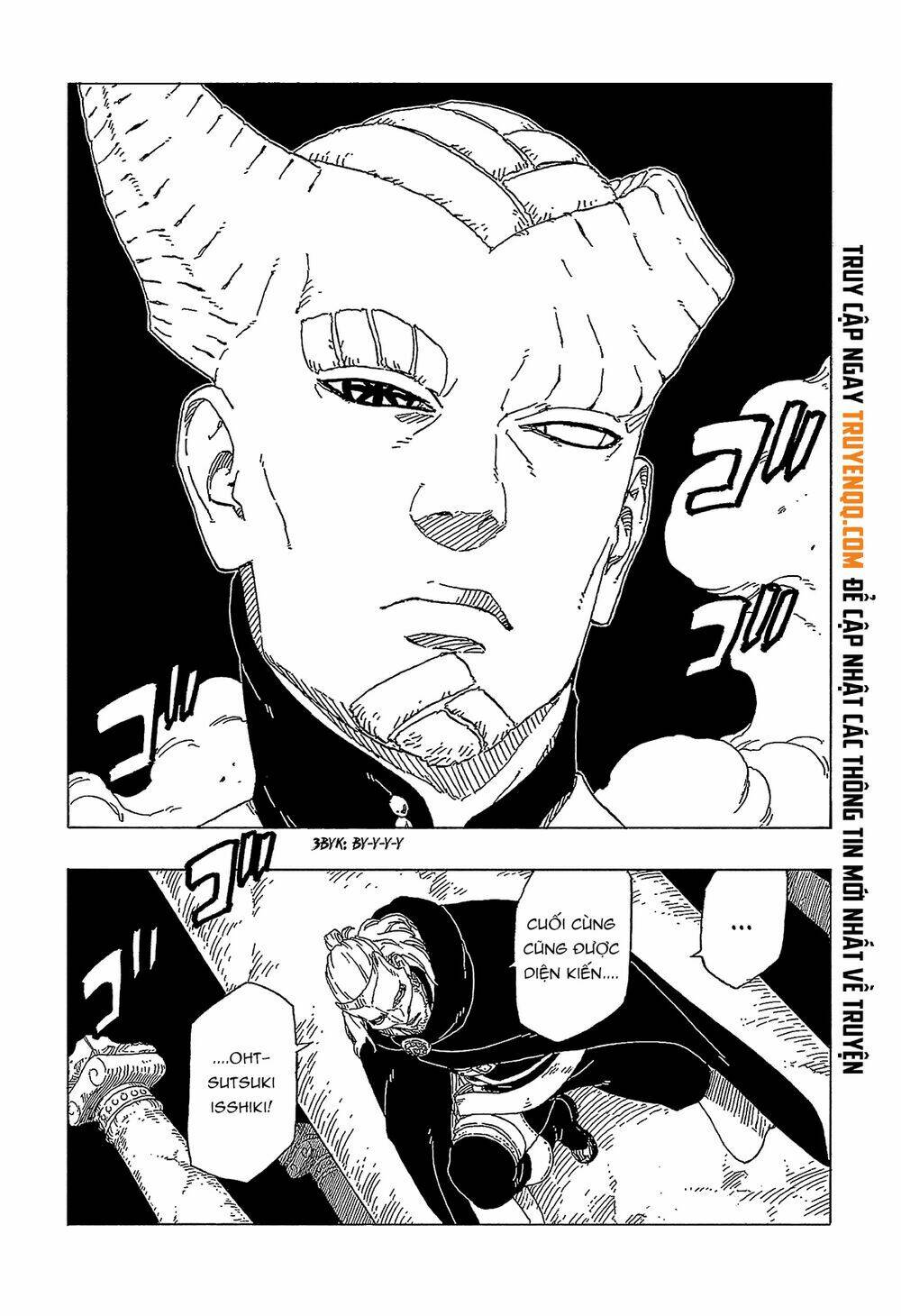 uzumaki boruto chapter 47 34