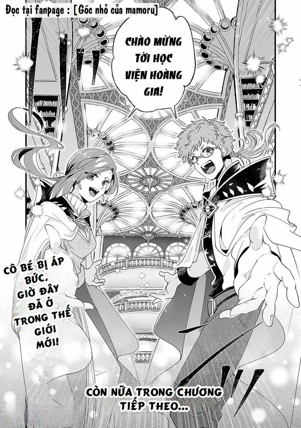 nido to ie ni wa kaerimasen chapter 1 34