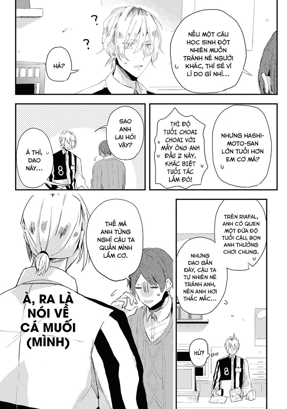 đồng đội game online, té là ngài sếp khó tính chapter 11 12