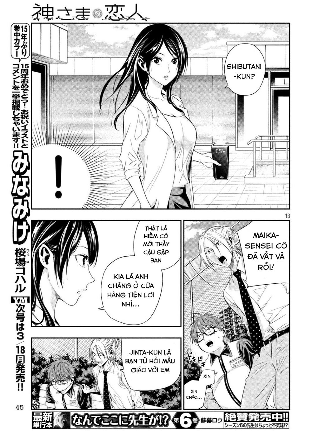 kamisama no koibito chapter 2 15