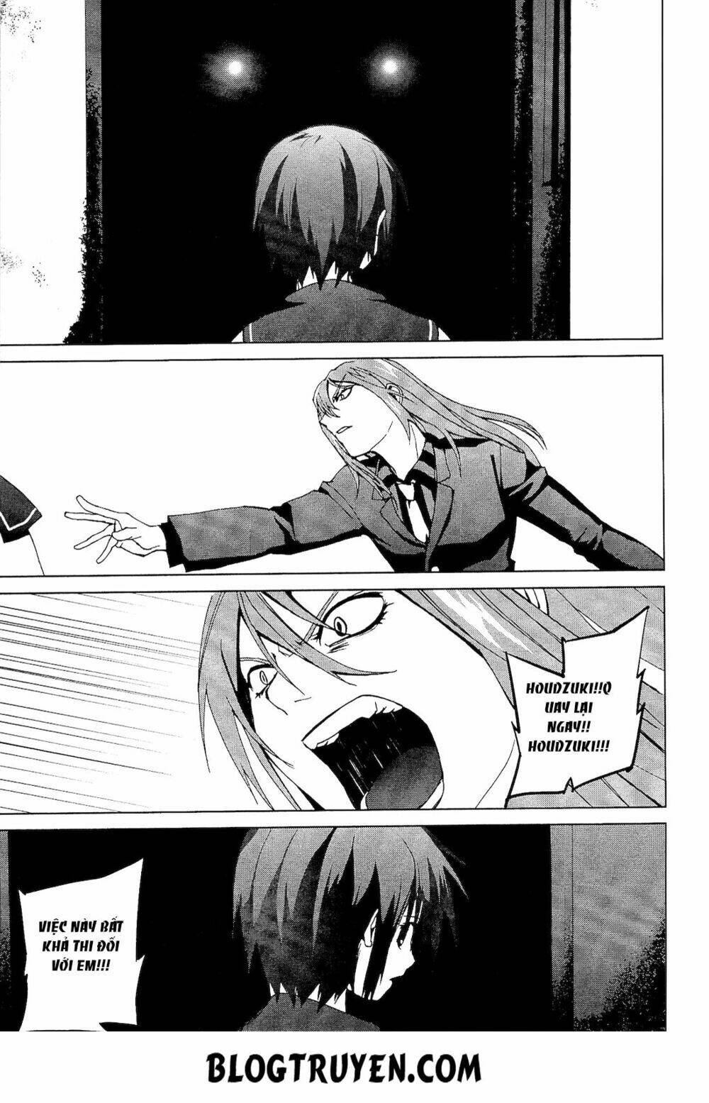 teizokurei monophobia chapter 2.2 40