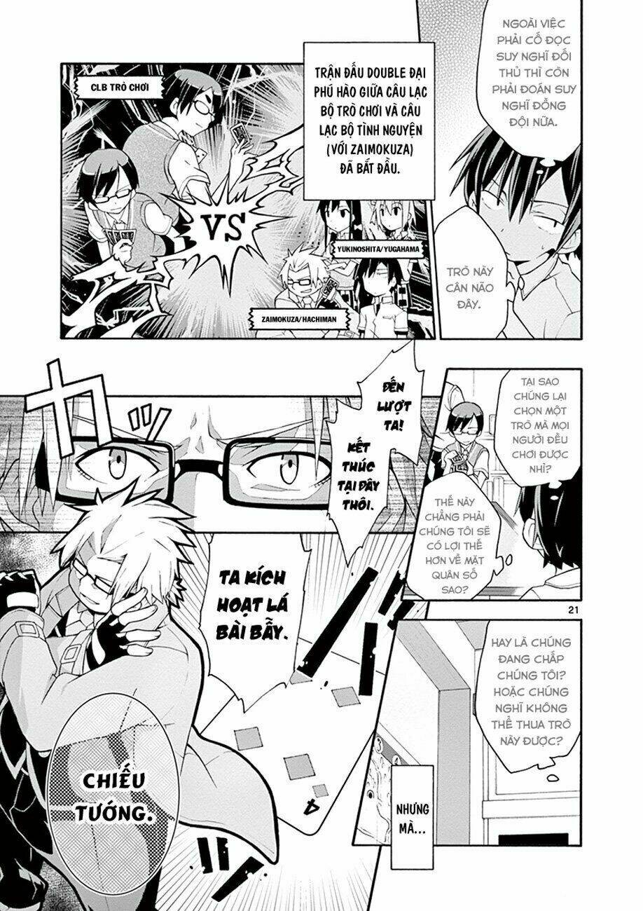 yahari ore no seishun rabukome wa machigatte iru chapter 18 22