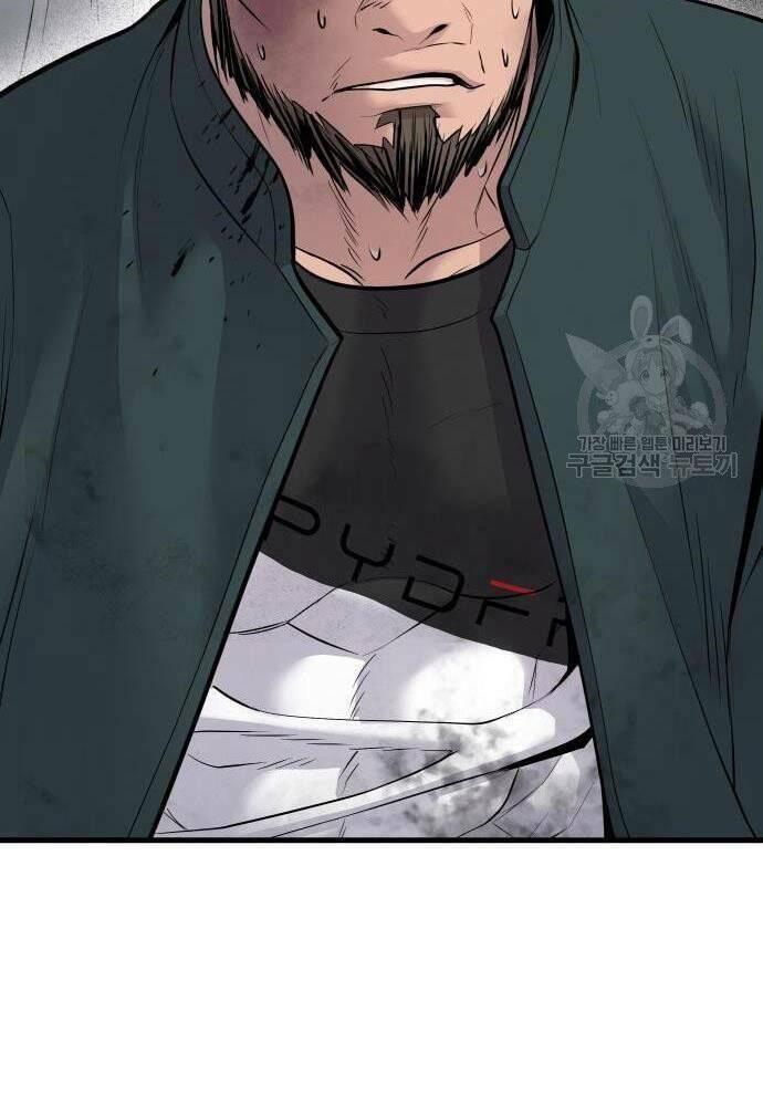 đặc vụ kim chapter 50 208