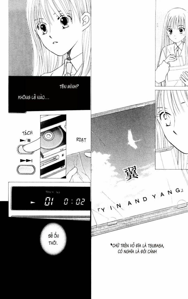 kare kano hajimemashita chapter 57 21