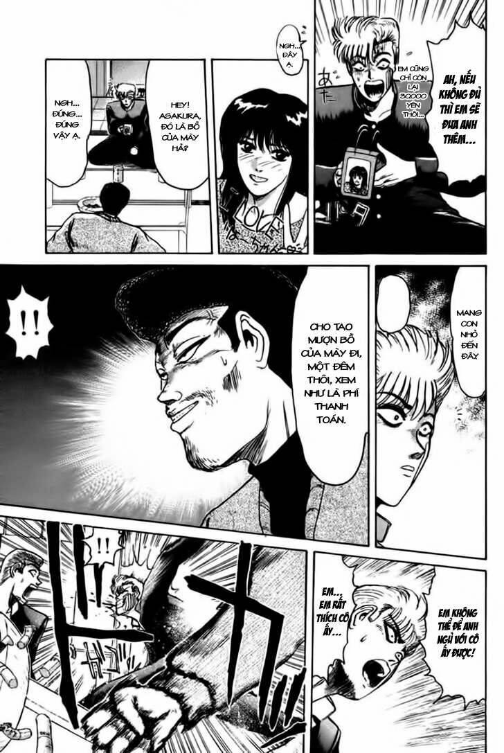 shonan junai gumi chapter 55 14