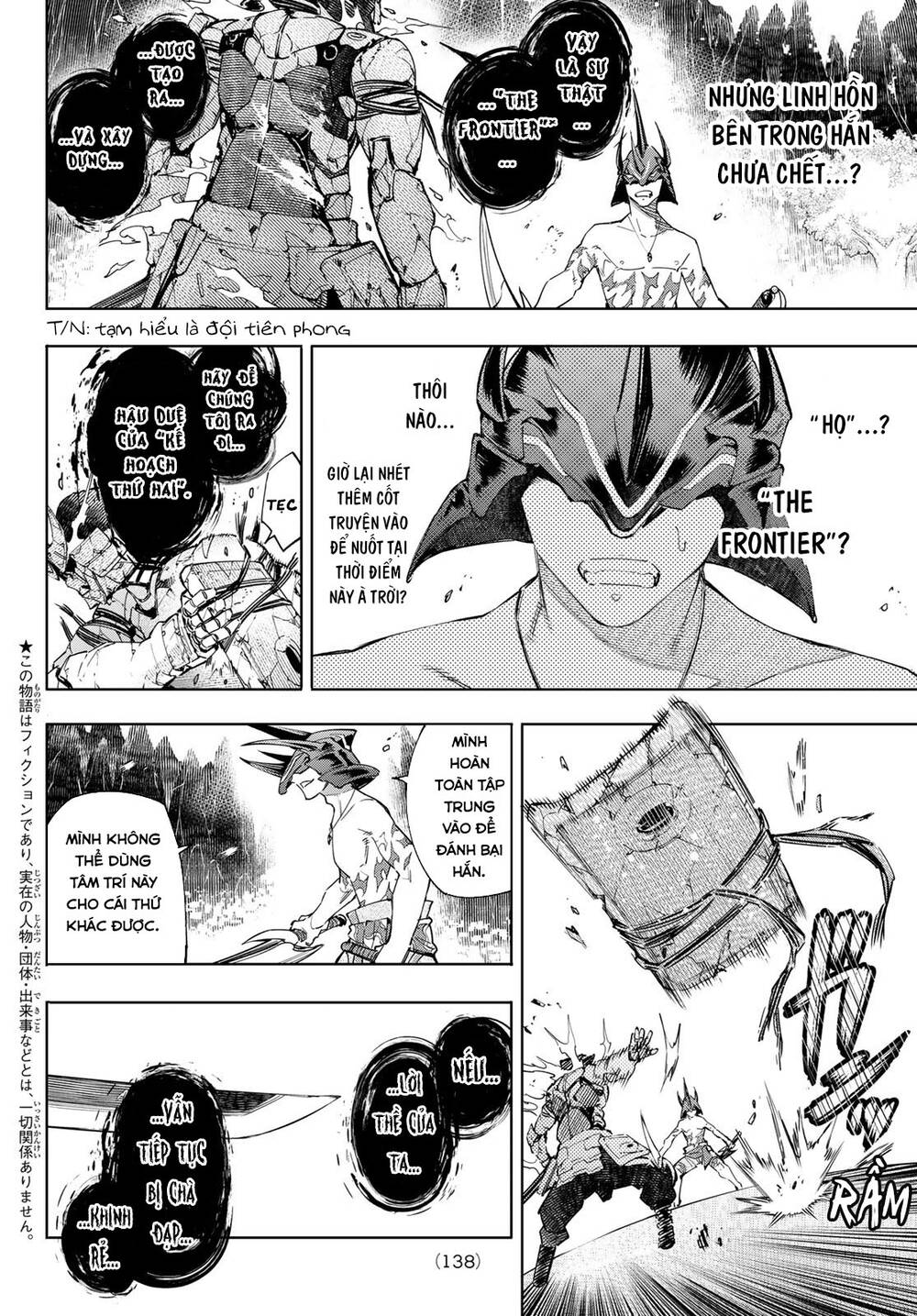 shangri-la frontier ~kusoge hunter, kamige ni idoman to su~ chapter 38 2