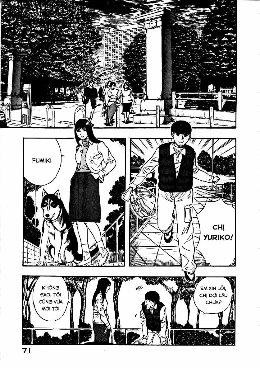 inugami chapter 11 29