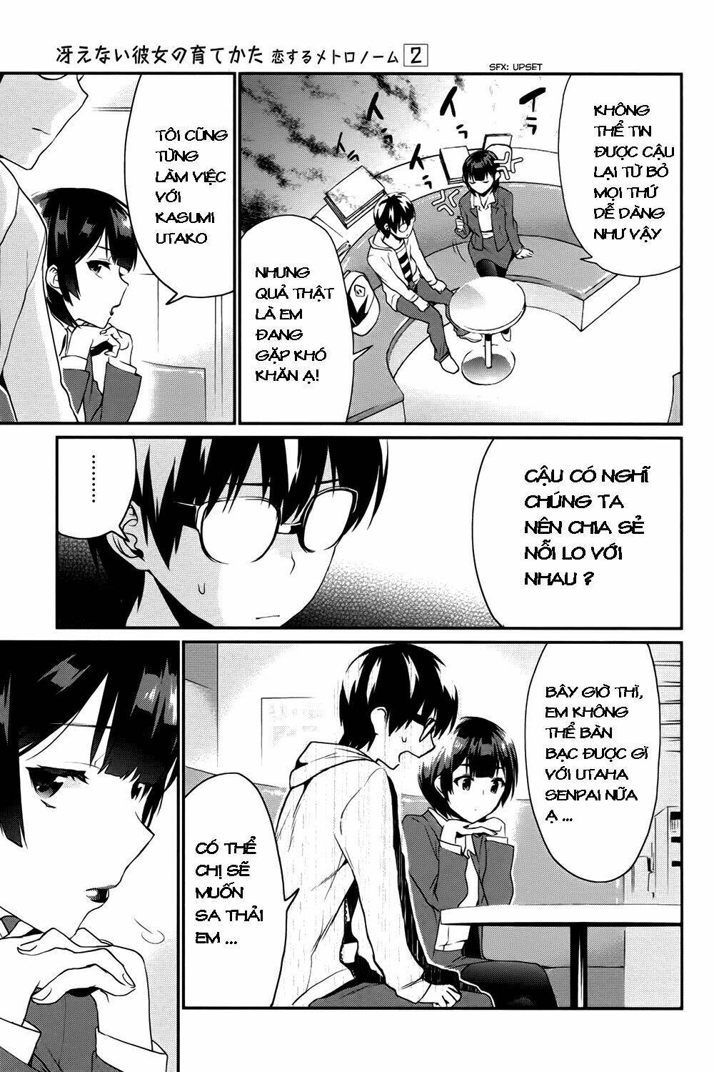 saenai kanojo no sodatekata - koisuru metronome chapter 6 13