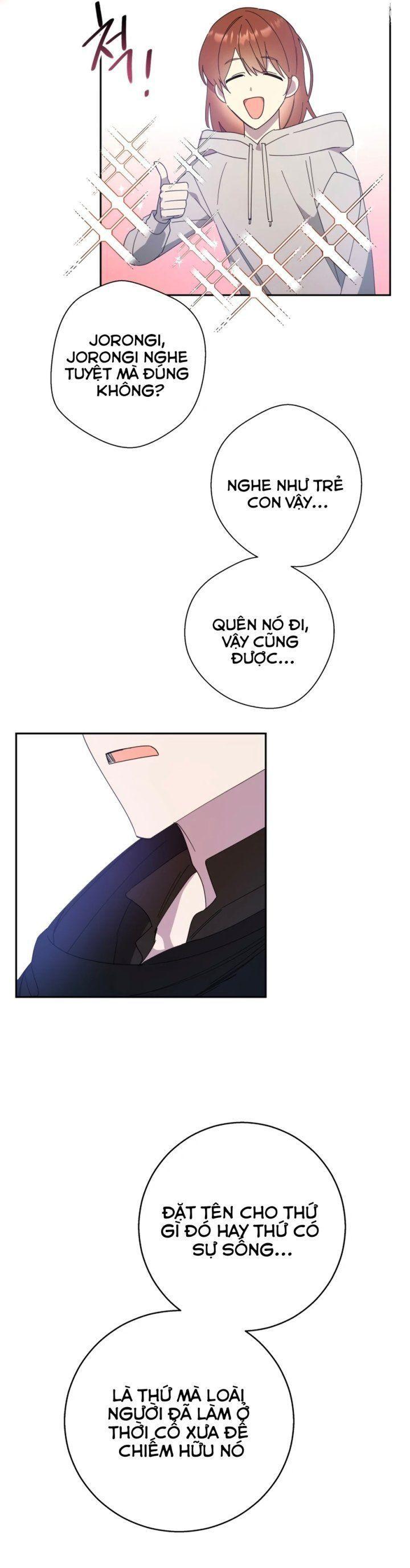 red and mad chapter 9 14