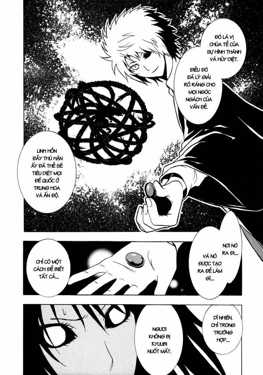 ga-rei chapter 30 12