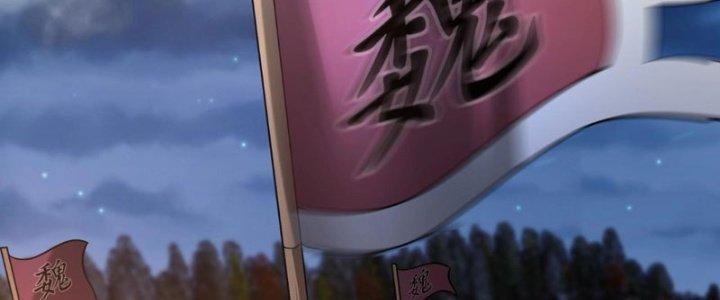 đại tần, ta là con tần thủy hoàng, giết địch thành thần chapter 31 225