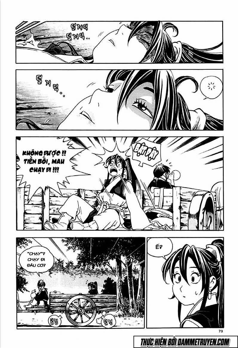 ma vương - liễu kỹ vân chapter 2 21