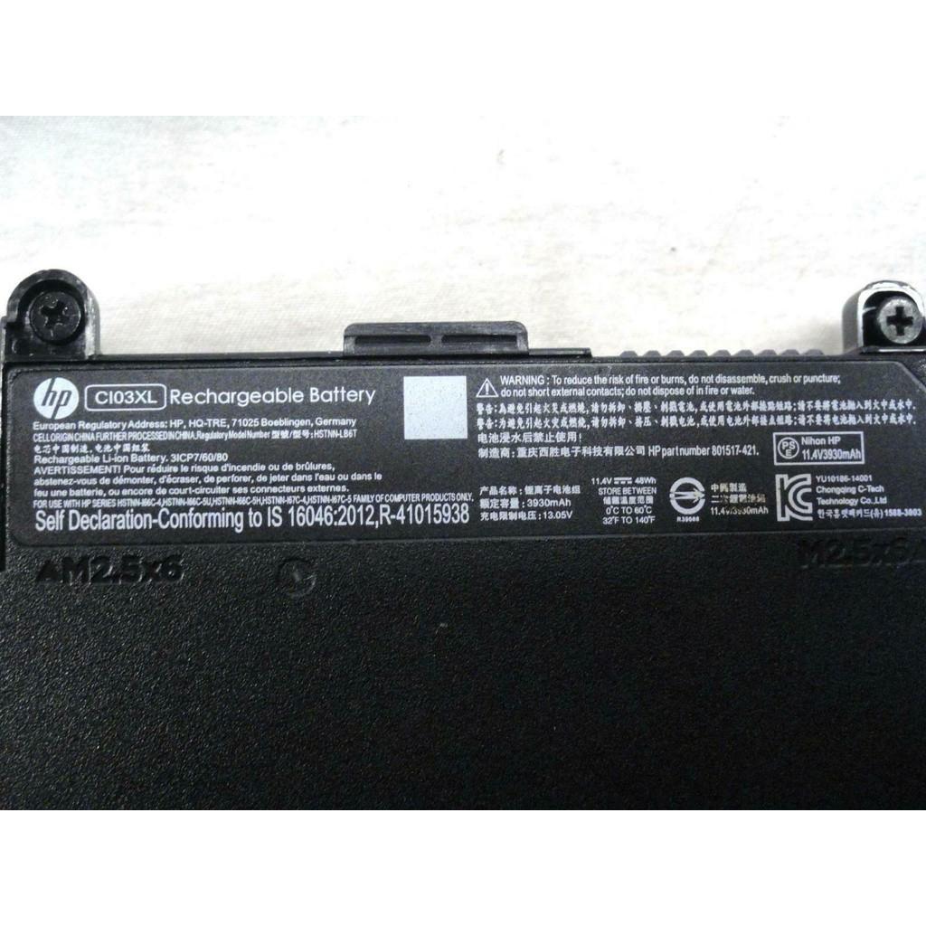 PIN LAPTOP DÀNH CHO HP 640 G2 - 3 CELL dùng cho Probook 640 G2, 645 G2, 650 G2, 655 G2, CI03XL