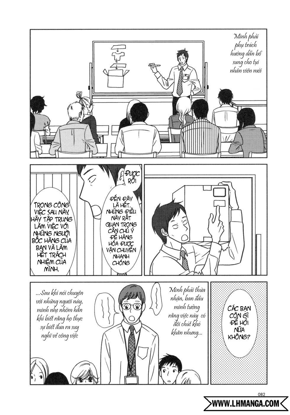 usagi drop chapter 15 11