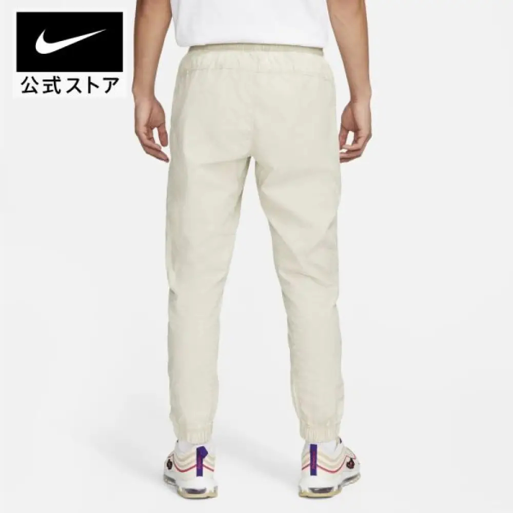 Quần dài thời trang Nam NIKE AS M NK CLUB+ UL WVN JGGR V2 DQ4586