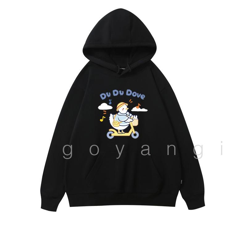 Áo hoodie goyangi duck duck cute unisex phong cách hàn quốc