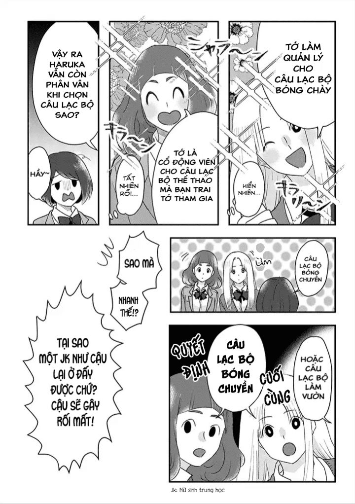 katakoto no niwa chapter 8 9