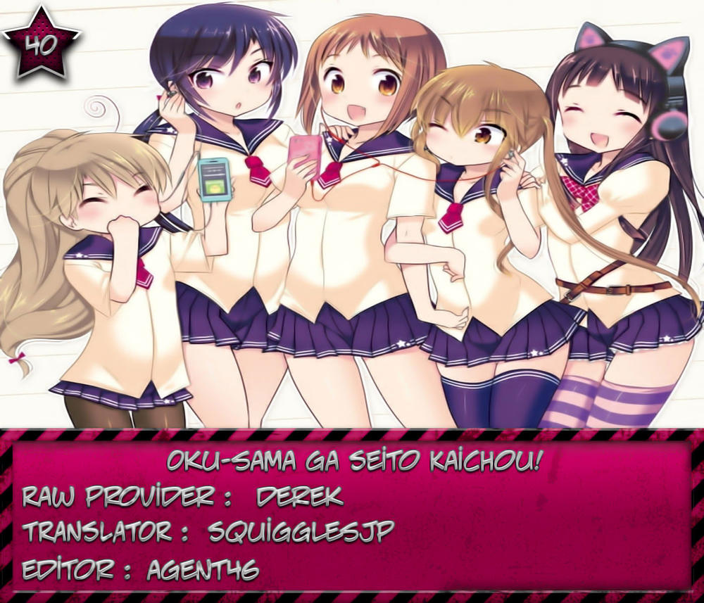 vợ tôi là chủ tịch hội học sinh (ngoại truyện) chapter 40 43