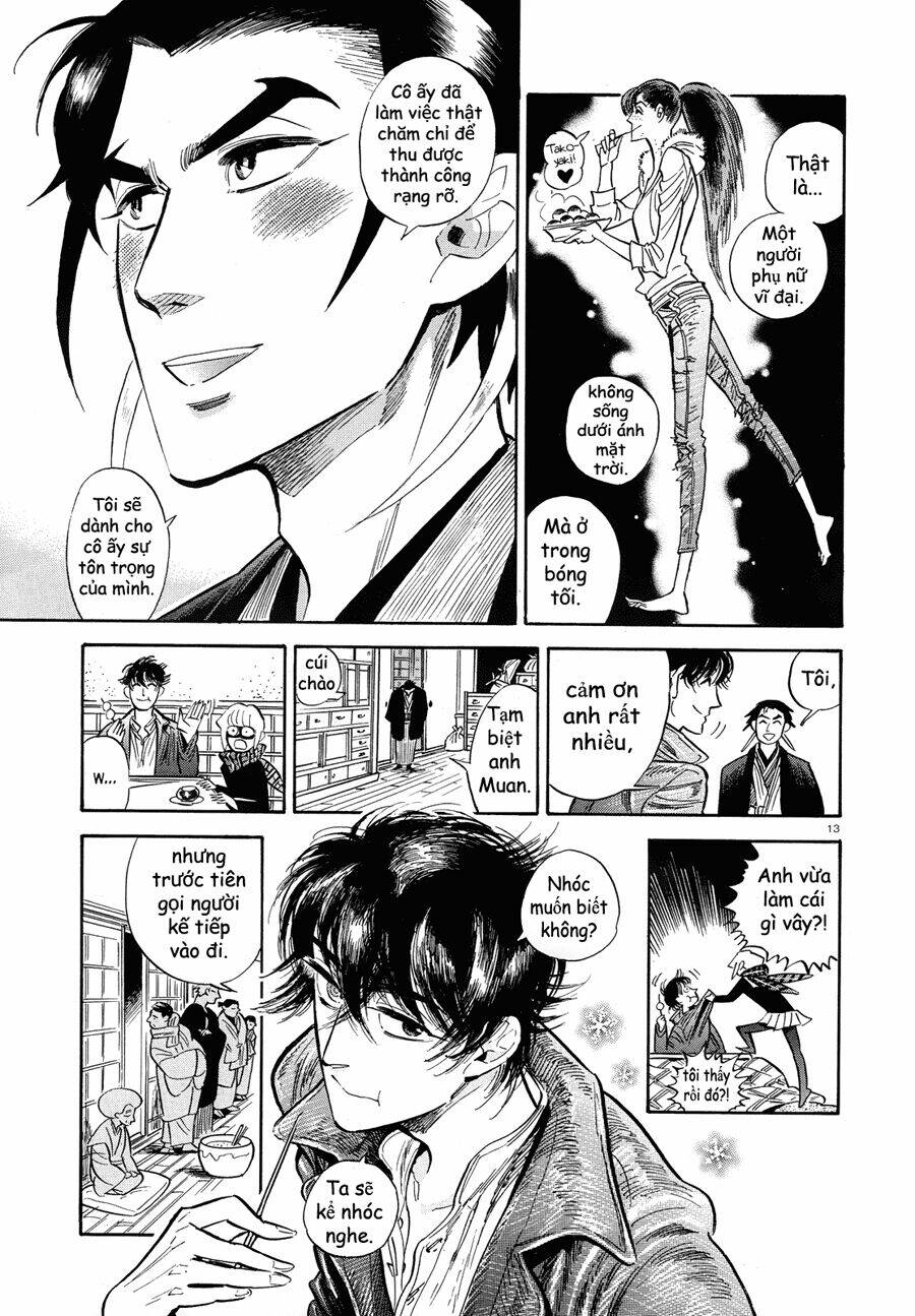 ran to haiiro no sekai chapter 35.5 14