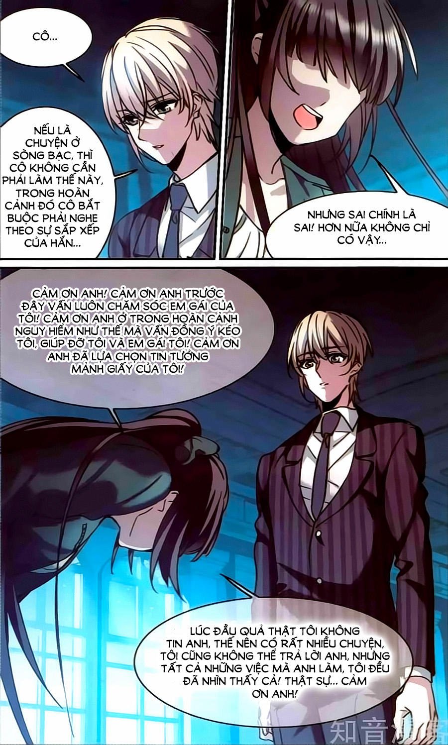 huyết tộc cấm vực chapter 117.2 8