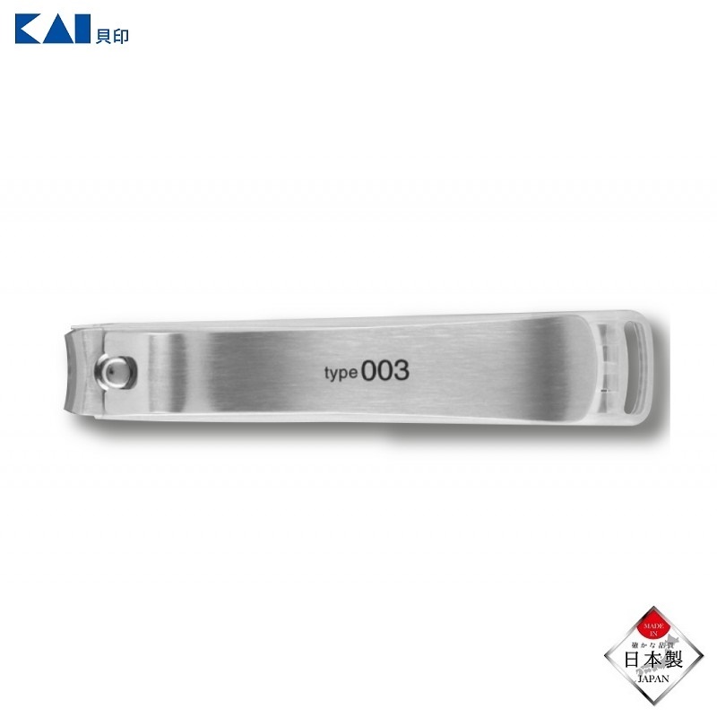 Bấm móng tay cao cấp KAI Type 003 size L - Hàng Nội Địa Nhật Bản nhập khẩu