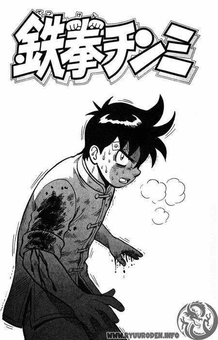 hoàng phi hồng phần 1 chapter 35 2