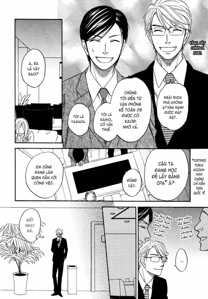 ameiro paradox chapter 4 21