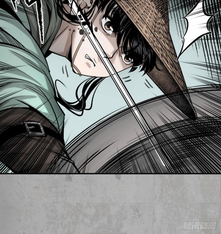 Tạng Phong Hành chapter 194 34