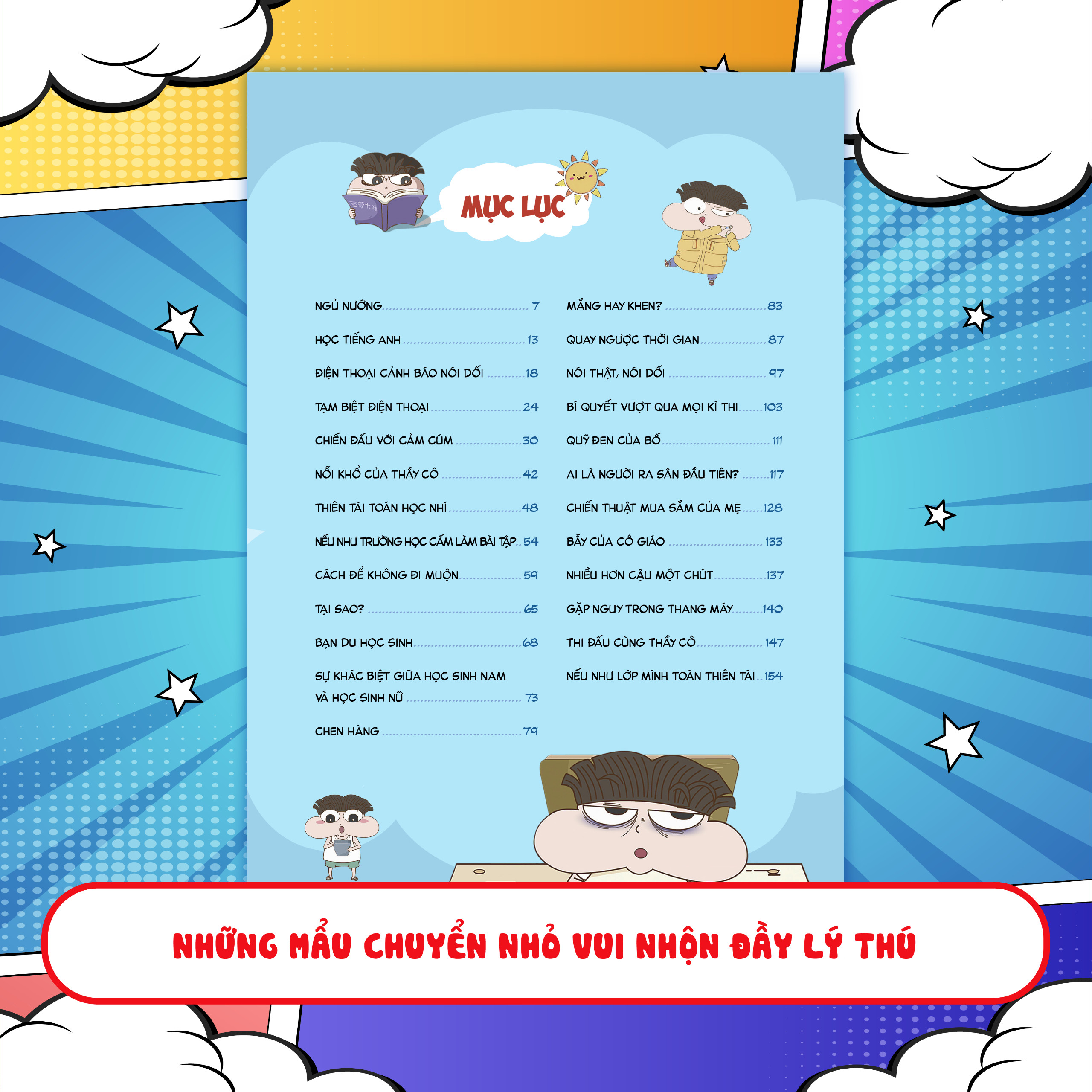 Truyện tranh lớp học xả stress - Bí kíp vượt qua kì thi