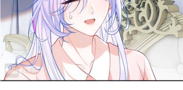 vị chỉ huy lạnh lùng khóc trong vòng tay tôi chapter 27 58