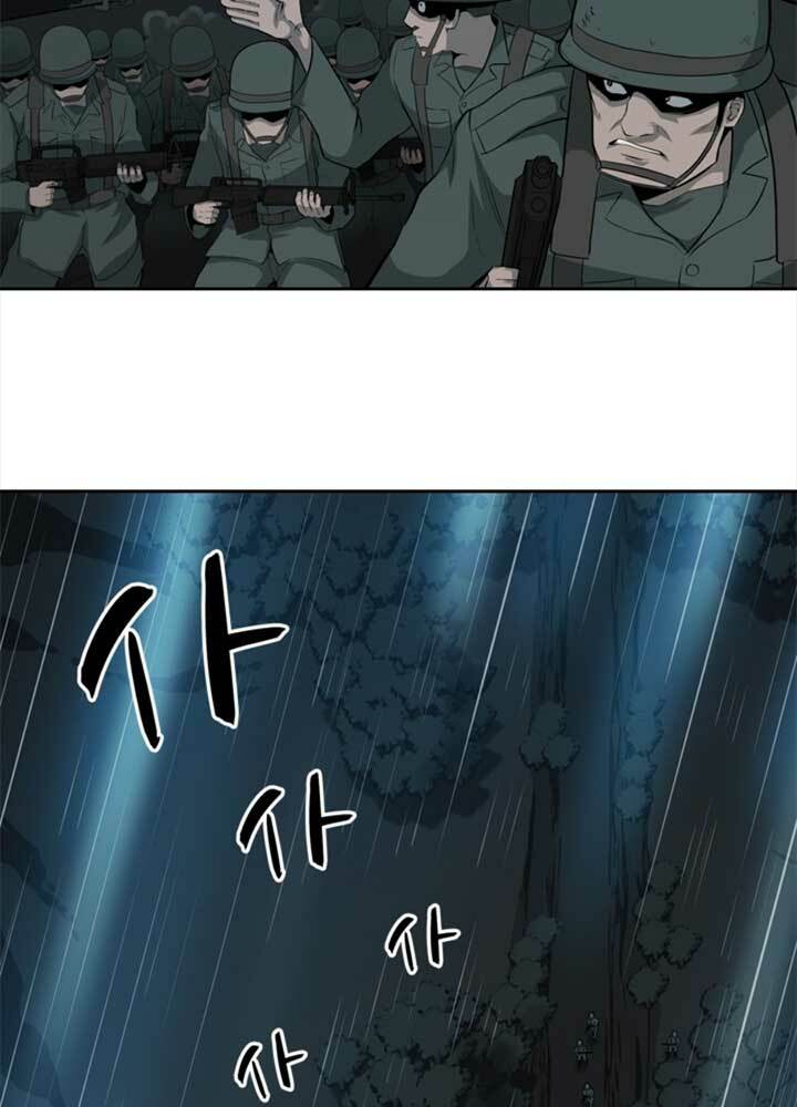 bậc thầy kiếm sư 2: arachi dị nhân đầu tiên chapter 6 73