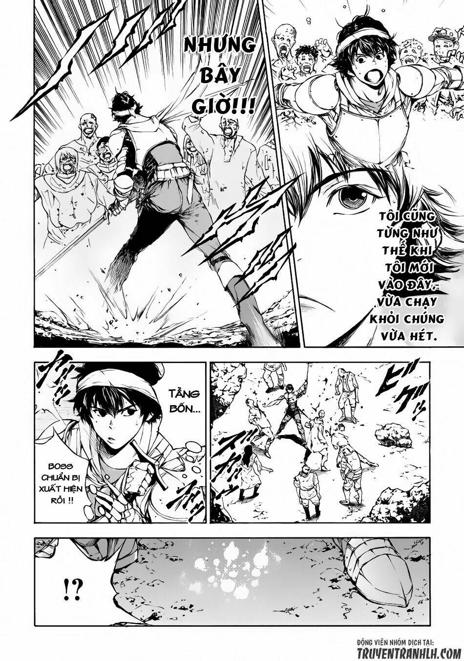 eden (tsuruoka nobuhisa) chapter 1 16