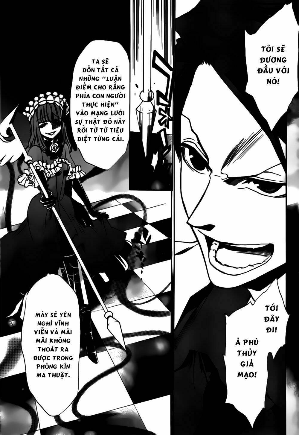 umineko no naku koro ni episode 3: banquet of the golden witch chapter 19 6