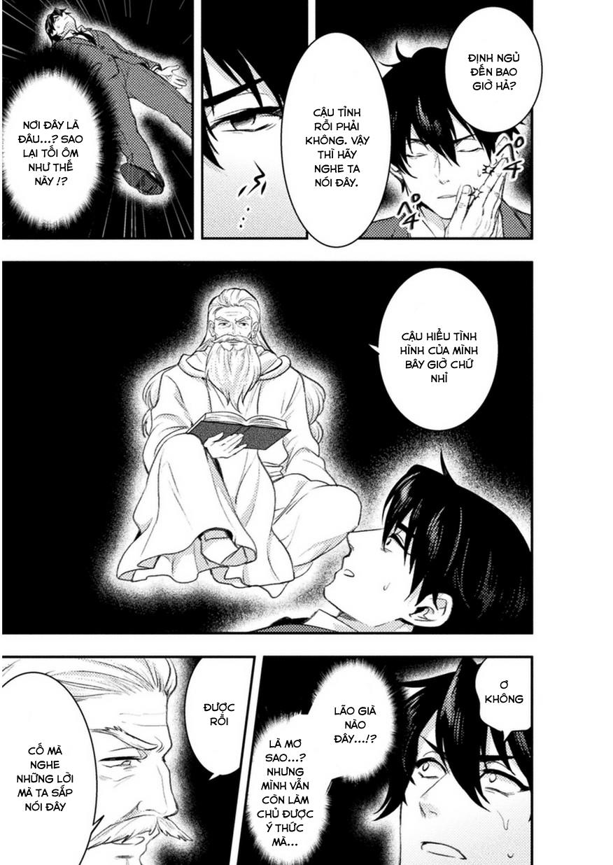 bijo to kenja to majin no ken chapter 2 9