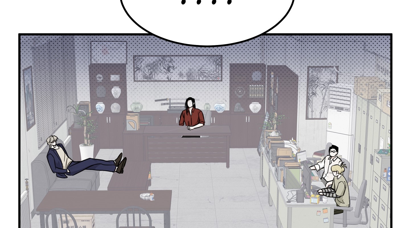 đêm bên bờ biển chapter 68.2 76