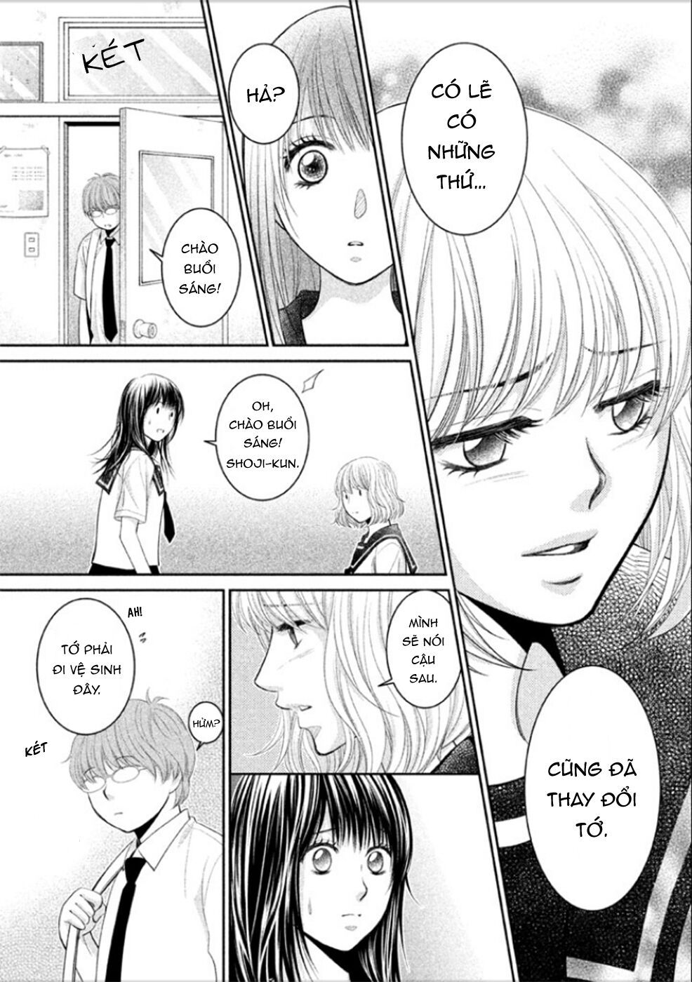 ano natsu chapter 6 31