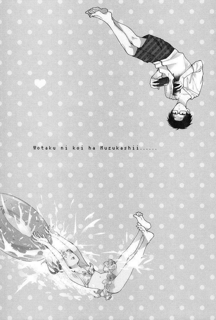 thật khó để yêu 1 otaku chapter 17.5 2