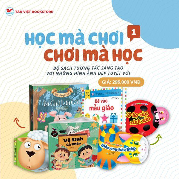 Combo: Học Mà Chơi, Chơi Mà Học 1 - Bản Quyền