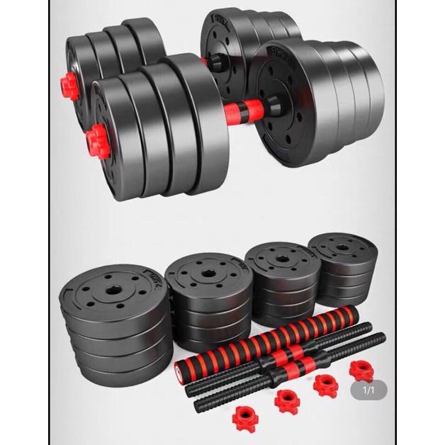 Bộ Tạ Tập Tay 2 in 1 Kết Hợp Tạ Đẩy Đa Năng
