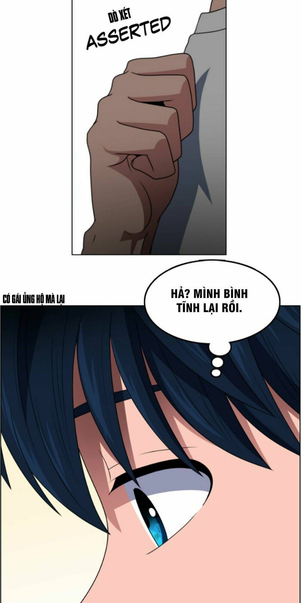 no scope chapter 42 35