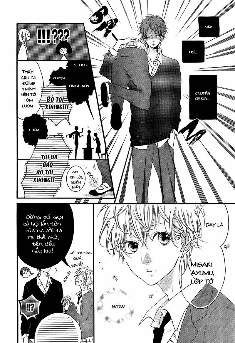 honey (meguro amu) chapter 2 16