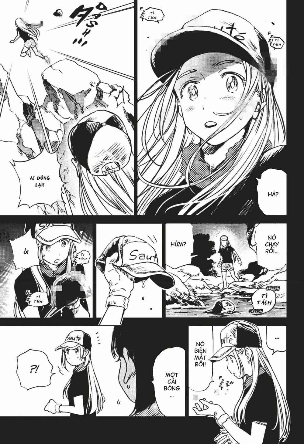 summer time render chapter 41 12