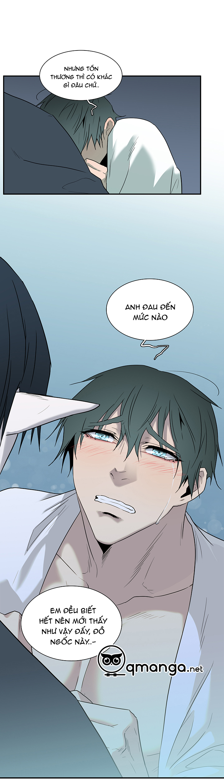 dear door chapter 92 9