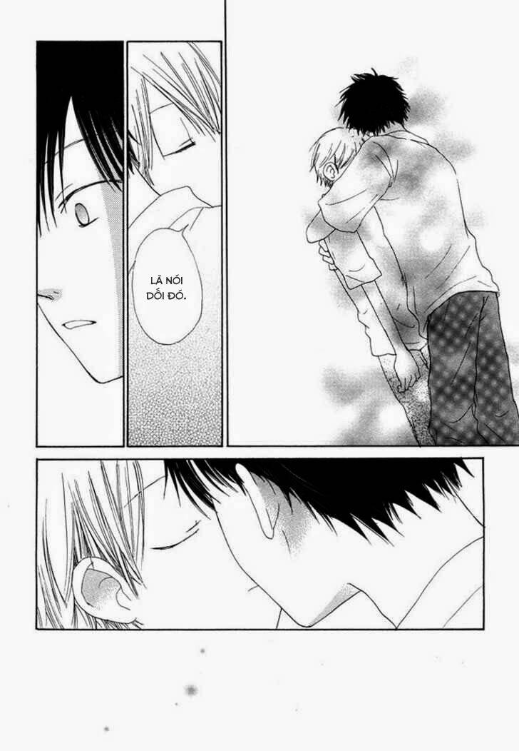 donuts tsuushin chapter 3 25