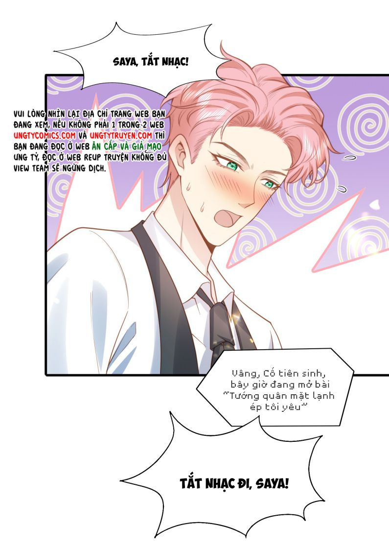 phản diện bị truy thành đoàn sủng chapter 33 23