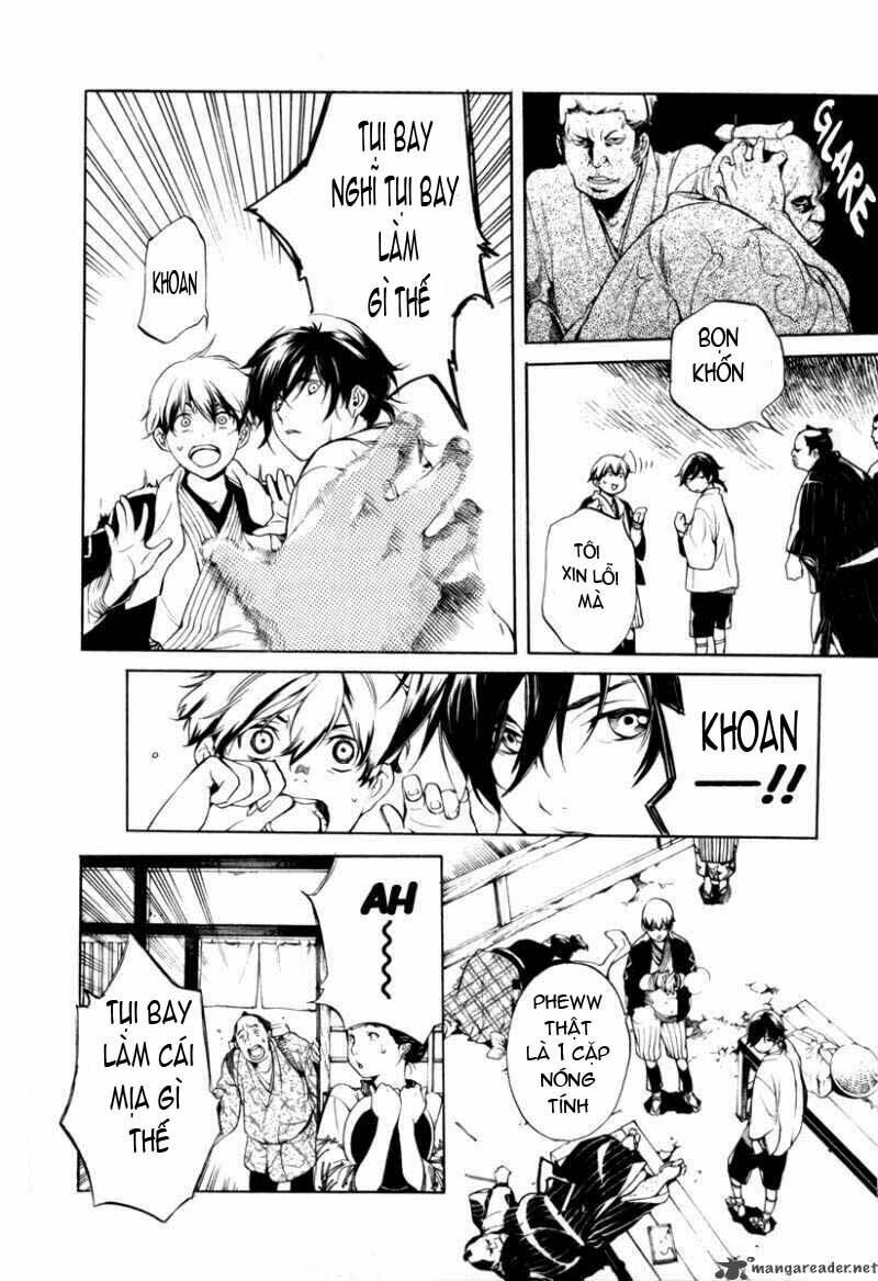 zanbara! chapter 4 10