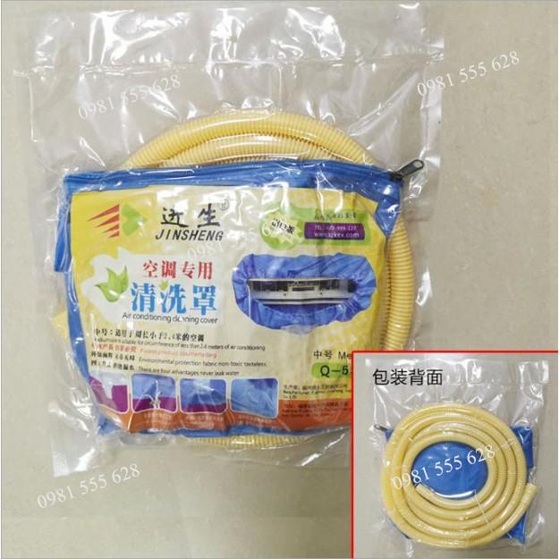 Bạt áo vệ sinh bảo dưỡng máy lạnh trùm kín có ống nước 2,8m đi kèm túi bảo dưỡng điều hòa