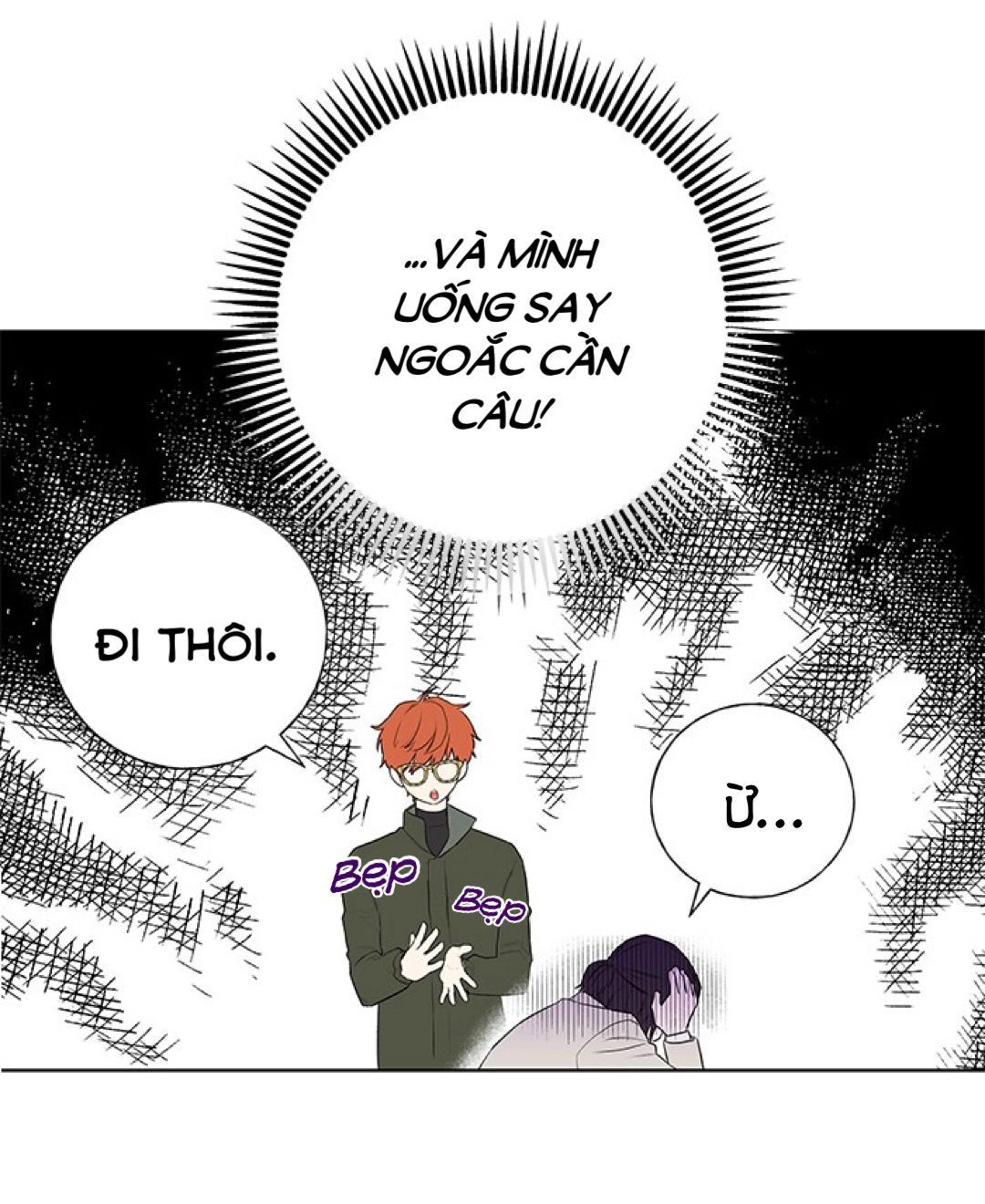 invitation of mystic messenger chapter 20 29