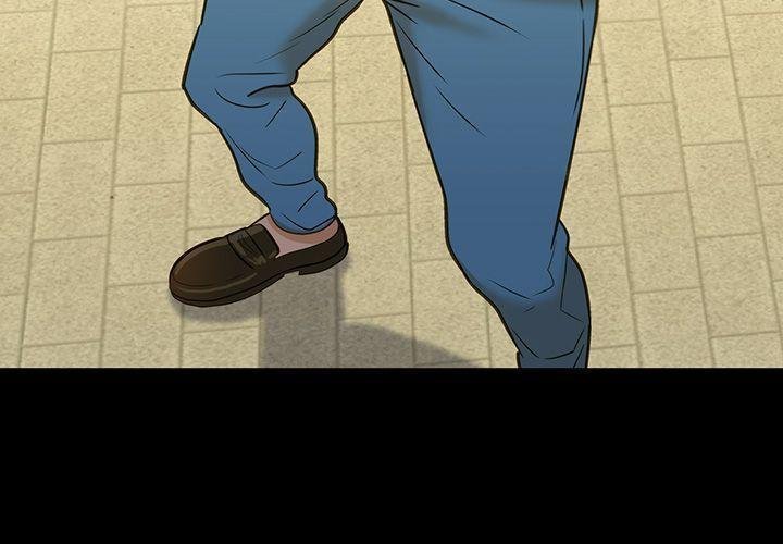 lucky driver chapter 2 10